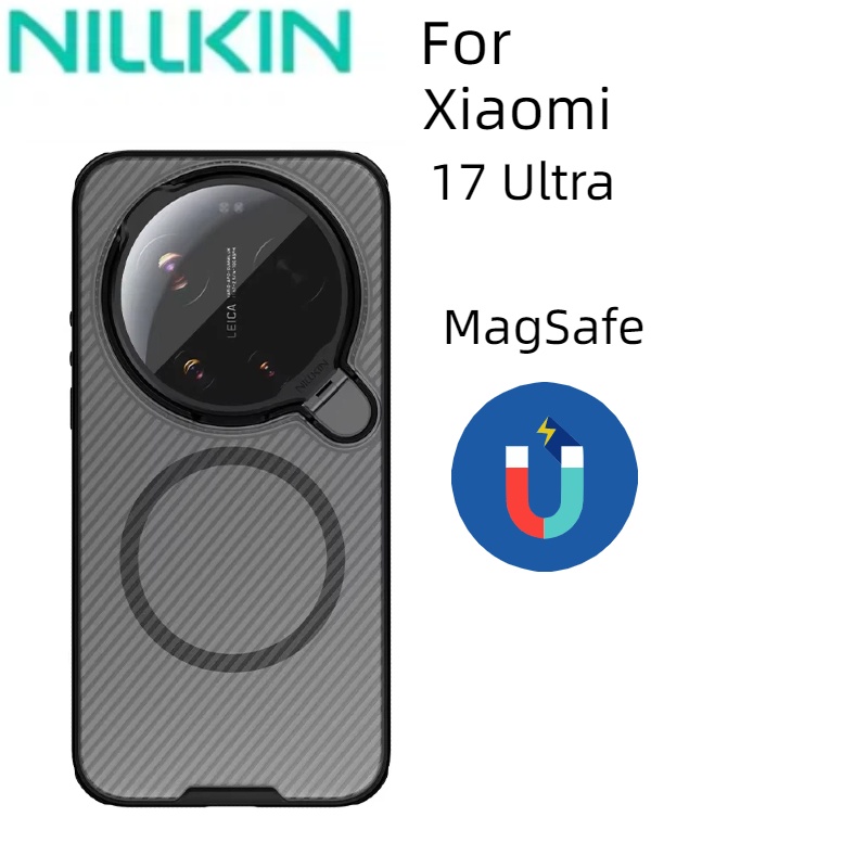 Photography Xiaomi 17 Ultra - Custodia Nillkin CamShield Prop magnetica con