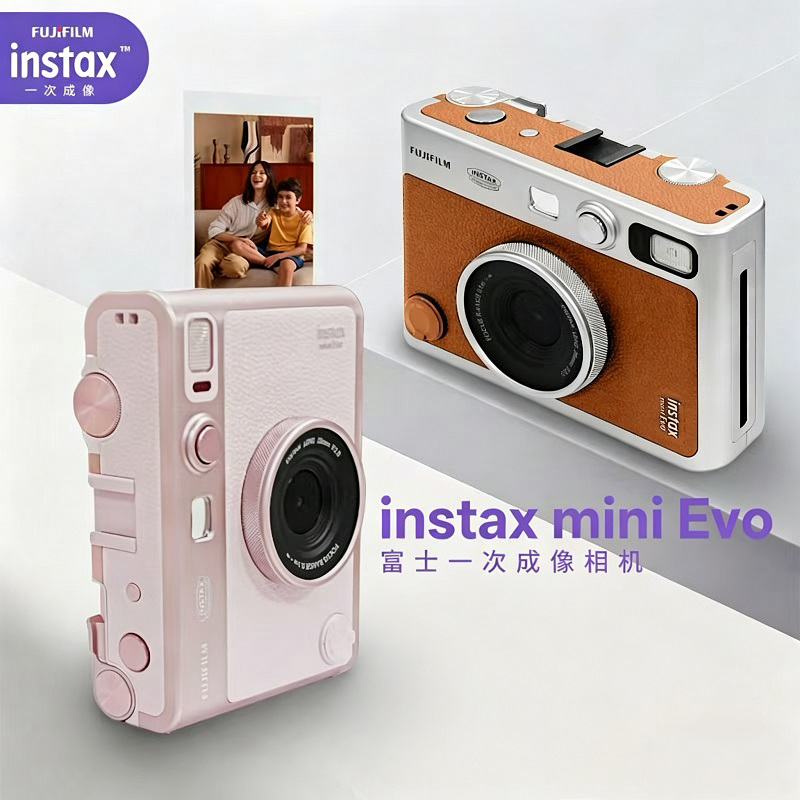 Photography Young - Fotocamera Retrò Fujifilm per Giovani, Mini