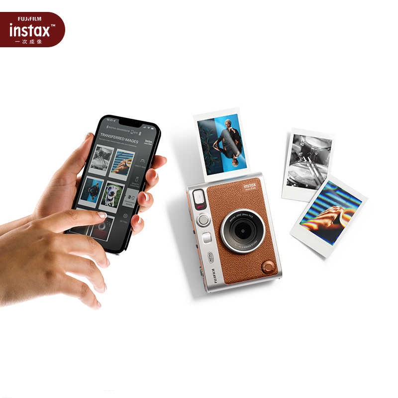 Fotocamera Retrò Fujifilm per  - Photography Young recensione e prezzo