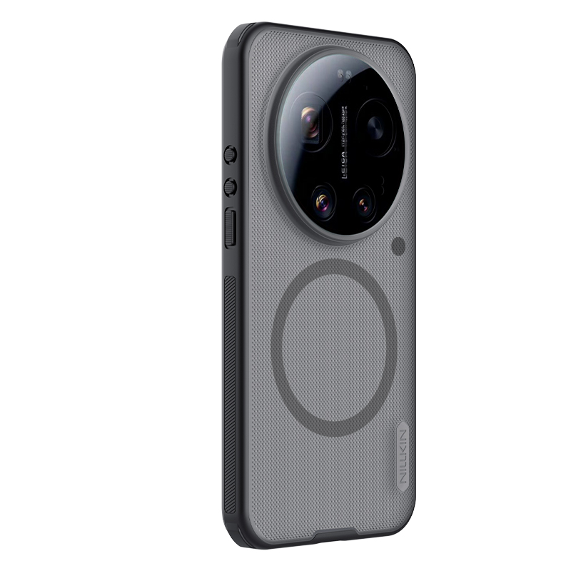 Custodia Nillkin per Xiaomi Mi - Photography Xiaomi 17 Ultra recensione e prezzo