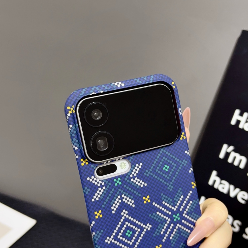 Cover Magnetica Senza Cornice  - Photography Xiaomi 17 Ultra recensione e prezzo