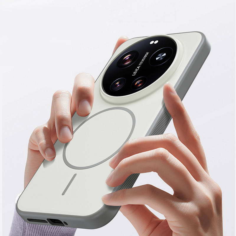 Custodia Magnetica ELVEV Antiu - Photography Xiaomi 17 Ultra recensione e prezzo
