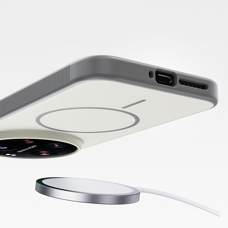 Custodia Magnetica ELVEV Antiu - Photography Xiaomi 17 Ultra recensione e prezzo